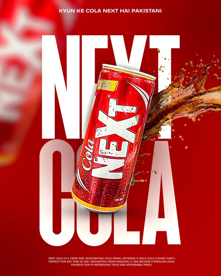 Next Cola - Sponsored Ads Creative